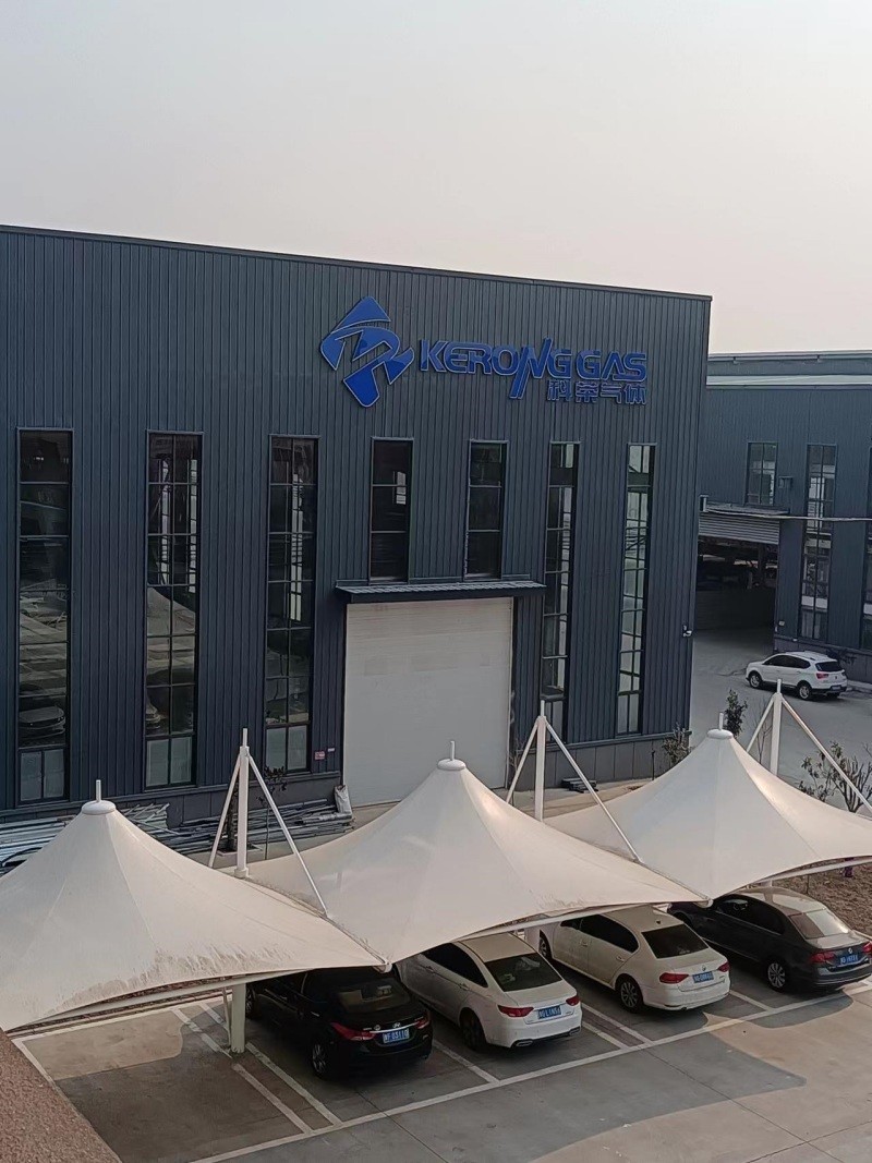 الصين Henan Kerong Gas Equipment Co., Ltd