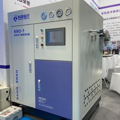 مولد الأكسجين الطبي مع محطة ملء معتمد من ISO13485 بنسبة 93٪