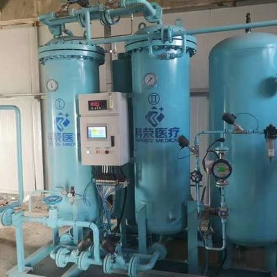 90٪ ~ 99.5٪ نقاء PSA طبي مولد الأكسجين وحدة التزلج مثبت