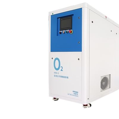 ماكينة توليد الأكسجين المصنوعة من المنزلقات الصغيرة مع استهلاك الهواء المنخفض مع شهادة ISO13485