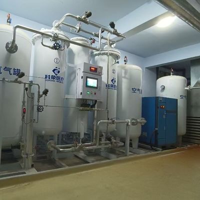 معدل تدفق SCFM قابل للتعديل مولد أكسجين PSA معتمد طبيًا