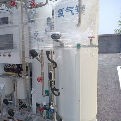مصنع الأكسجين الطبي Psa مع شهادة الأجهزة الطبية الدولية ISO13485