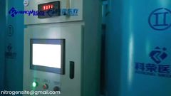 زيارة موقع مصنع الأكسجين الطبي | شركة Kerong Gas في مستشفى وسط الصين