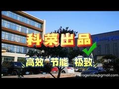 تم تسليم آلة إعادة تدوير غاز نفايات الهيدروجين بنجاح | Kerong Gas