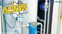 مولد أكسجين طبي جديد مع ضاغط هواء مدمج | Kerong Gas