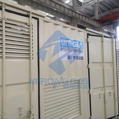 40HQ محطة توليد غاز النيتروجين المحتوى حياة خدمة طويلة بدء التشغيل التلقائي