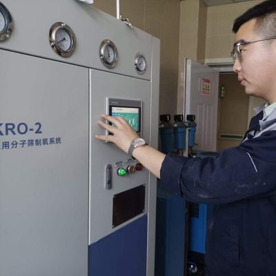 40 GP محطة الأكسجين القائمة على حاوية ISO PSA مع محطة ملء 150 بار