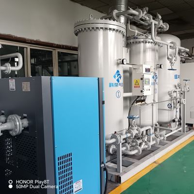 جهاز تنظيف النتروجين على الموقع لقطاع الفولاذ المقاوم للصدأ