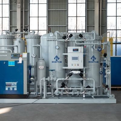 مصنع معتمد بشهادة ISO9001 لأنظمة نيتروجين PSA لصناعة الإلكترونيات