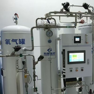 مصدر الأكسجين للطاقة الهوائية المضغوطة